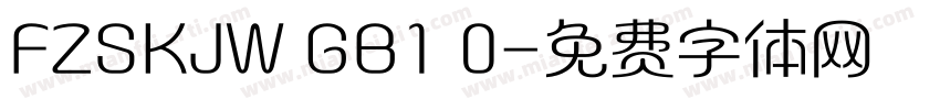 FZSKJW GB1 0字体转换